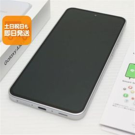 新品同様 SIMフリー Galaxy A36 5G オーサムホワイト スマホ SAMSUNG 即日発送 あすつく 土日祝発送OK