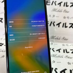「モバイルスター」新品同様おまけ付き！SIMフリー品 iPhone11 Pro 64gb Green