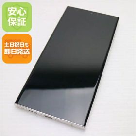 【中古】超美品 Galaxy S23 Ultra クリーム SIMフリー スマホ SAMSUNG 安心保証 即日発送 土日祝発送OK