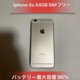 Iphone6s 64GB ゴールド SIMフリーバッテリー94％良品