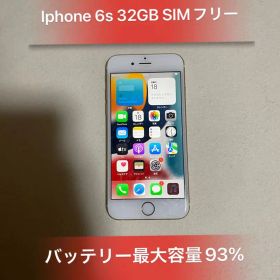 Iphone6s 32GB ゴールド SIMフリーバッテリー93%美品