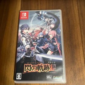 英雄伝説 閃の軌跡III Switch 中古 3,850円 | ネット最安値の価格比較