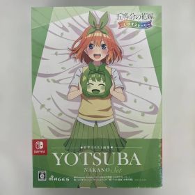 1335五等分の花嫁 ごとぱずストーリー 豪華イラスト画集 中野四葉