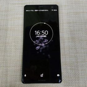 Xperia XZ3 中古 8,800円 | ネット最安値の価格比較 プライスランク