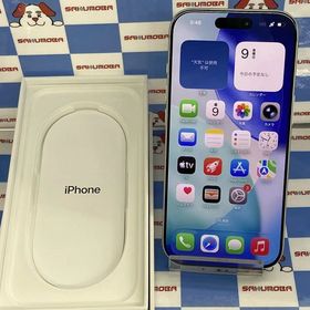 即日発送可iPhone 17 Pro 256GB シルバー MG854J/A SIMフリー