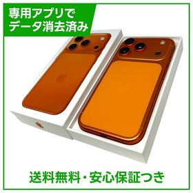 【バッテリー100%】iPhone 17Pro 512GB オレンジ SIMフリー ドコモ版