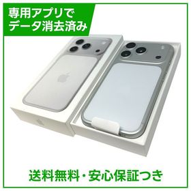 【未使用品】iPhone 17Pro 512GB シルバー SIMフリー