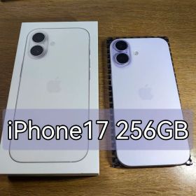 iPhone 17 256GB 本体