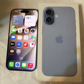 Apple iPhone17 256GB