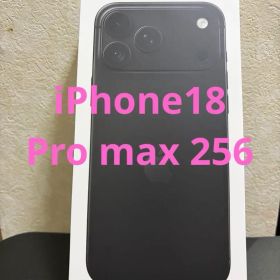新品未開封Apple iPhone 18 Pro Max 256GB Black
