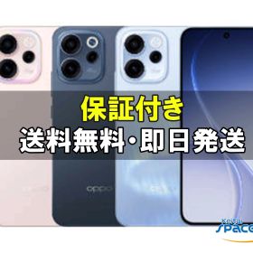 【最大2000円クーポンGET】未開封/ SIMフリー OPPO Reno15 A