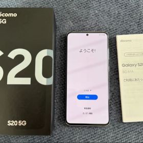 Samsung Galaxy S20 5G SC-51A 本体セット