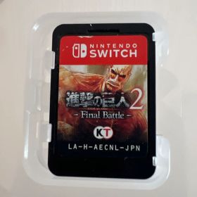 進撃の巨人2 Final Battle Switch 中古 3,800円 | ネット最安値の価格