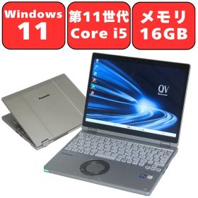 Let's note QV1 新品 46,899円 中古 24,980円 | ネット最安値の価格