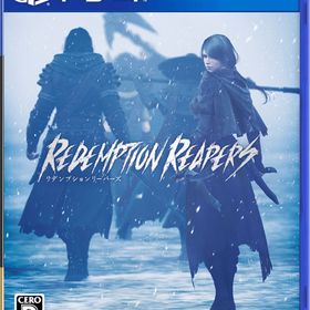 PS4 Redemption Reapers