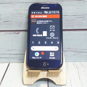 【送料無料】docomo らくらくスマートフォン F-42A ネイビー 本体 白ロム SIMロック SIMロック解除済み SIMフリー B566721