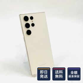 【全額返金保証】【最速発送】SAMSUNG Galaxy S23 Ultra 256GB ホワイト SIMフリー SM-S918N 白ロム 動作確認済