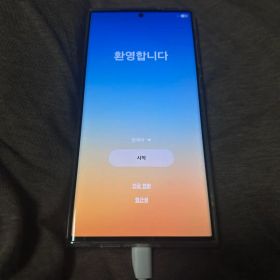 GALAXY s23ultra 512GB