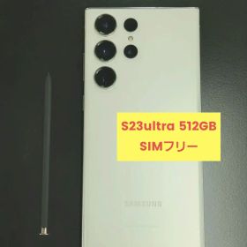 GALAXY S23ultra 512GB