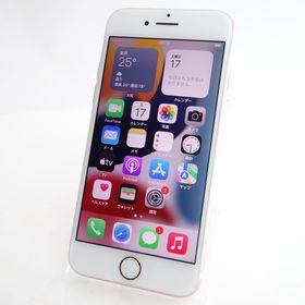 【SIMフリー】iPhone7 32GB ローズゴールド 電池100％ 利用制限〇
