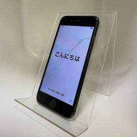 訳あり！ iPhone 7 128GB ジェットブラック SIMフリー 電池82%