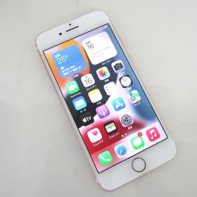 【質みなみ】■Softbank■iphone7 MNCJ2J/A 32GB 〇判定■中古
