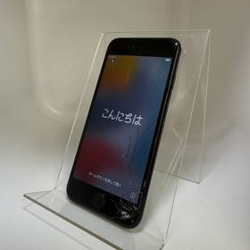 訳あり！ iPhone 7 128GB ジェットブラック SIMフリー 電池83%