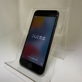 訳あり！ iPhone 7 128GB ジェットブラック SIMフリー 電池77%