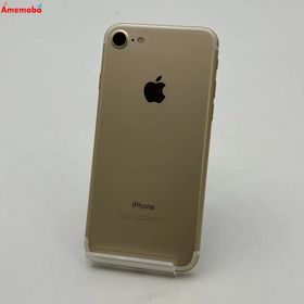 爆速発送iPhone7 256GB ゴールド MNCT2J/A AU版SIMフリー