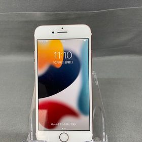 美品 国内版 SIMフリーiPhone7 32GB ローズゴールド色