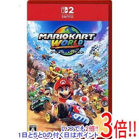 マリオカート ワールド Switch2 新品 1,870円 中古 6,600円 | ネット最
