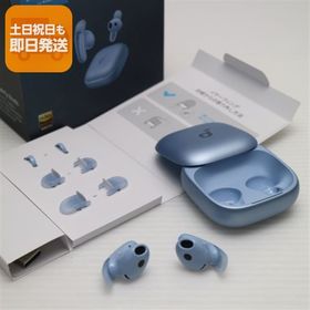 新品同様 Anker Soundcore Liberty Buds スカイブルー ワイヤレスイヤホン ANKER 即日発送 土日祝発送OK