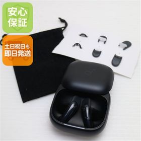 超美品 Anker Soundcore Liberty Buds ミッドナイトブラック ワイヤレスイヤホン ANKER 即日発送 土日祝発送OK