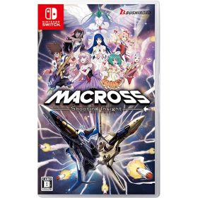 【新品】Switch マクロス -Shooting Insight-【メール便】