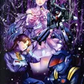 【中古】 マクロス −Shooting Insight− 限定版／NintendoSwitch