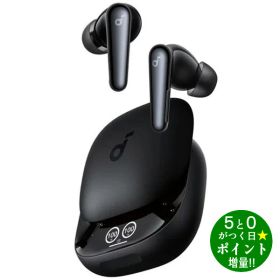 ◆最大3000円CP＋P3倍！！10/25◆アンカー イヤホン ワイヤレス Bluetooth 5.3 Soundcore Liberty 4 Pro A3954N11 ミッドナイトブラック Anker【転送不可】