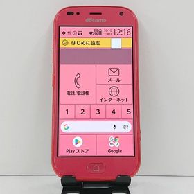 らくらくスマートフォン F-42A ドコモ ピンク c23174