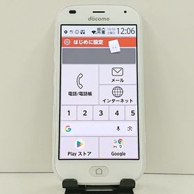らくらくスマートフォン F-42A ドコモ ホワイト c23173