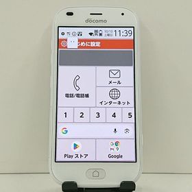 らくらくスマートフォン F-42A ドコモ ホワイト c23172