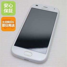 安心保証 新品同様 F-42A らくらくスマートフォン ホワイト 富士通 即日発送 土日祝発送