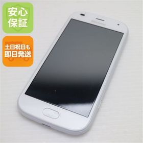 安心保証 新品同様 F-42A らくらくスマートフォン ホワイト 富士通 即日発送 土日祝発送