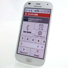 【SIMフリー】らくらくスマートフォン F-42A ホワイト 利用制限○ docomo版