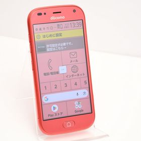 【液晶美品＊電池良好】SIMフリー F-42A らくらくスマートフォン ピンク