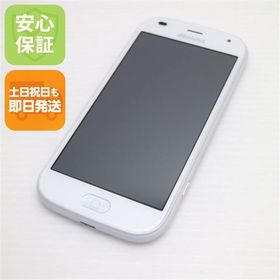 安心保証 新品同様 F-42A らくらくスマートフォン ホワイト 富士通 即日発送 土日祝発送
