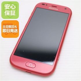 安心保証 新品同様 F-42A らくらくスマートフォン ピンク 富士通 即日発送 土日祝発送