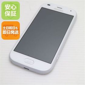 安心保証 新品同様 F-42A らくらくスマートフォン ホワイト 富士通 即日発送 土日祝発送