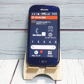 docomo らくらくスマートフォン F-42A ネイビー SIMロック 879