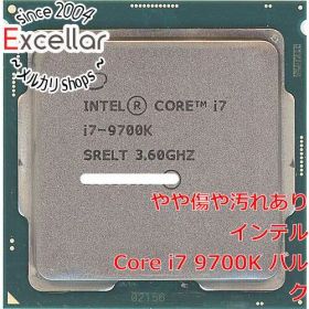 [bn:13] Core i7 9700K 3.6GHz LGA1151 SRELT