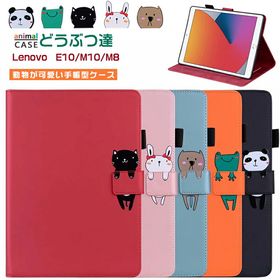 lenovo tab m10 plus ケース lenovo tab p11 5g ケース lenovo tab p11 pro ケース lenovo tab p11 5g let01ケース 11.5インチ ソフトケ