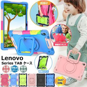 Lenovo Tab B11 K11 M11 P11 11型 360°回転持ち手 縦置き 横置き スタンド Lenovo Tab M10 3rd Gen 3 ケース 10.1型 M10 Plus 3rd Gen 1